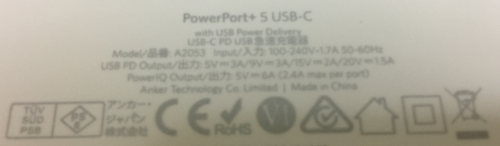 Anker PowerPort+ 5 USB-C USB Power Delivery Spec