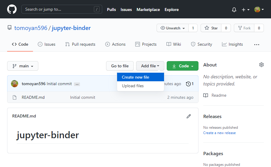 GitHub Create My Binder 004