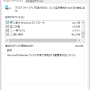 cleanmgr_windows_10_recovery_001.png