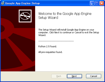 Welcome to the Google App Engine Setup Wizard