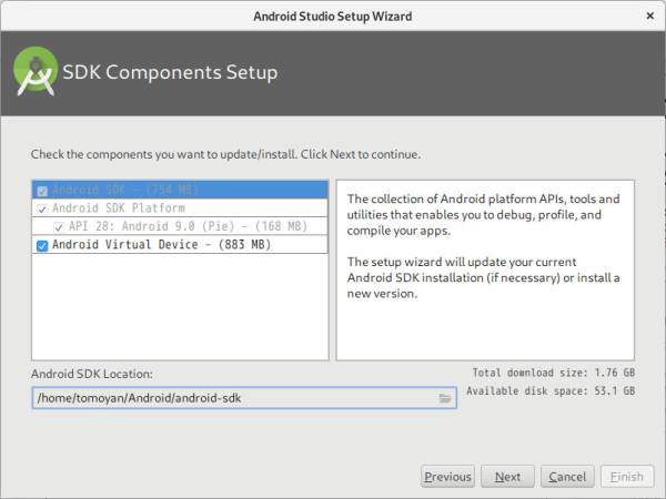 SDK Components Setup