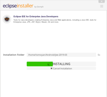 eclipse installer INSTALLING