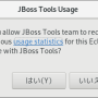 eclipse_jboss_tools_usage.png