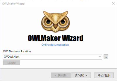 OWLMaker 002