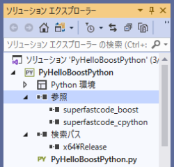 Visual Studio 2019 Boost.Python 030