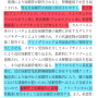 0985-0990_acute_renal_failure_1_pdf.png