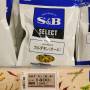 sb_karudamon_001.jpg