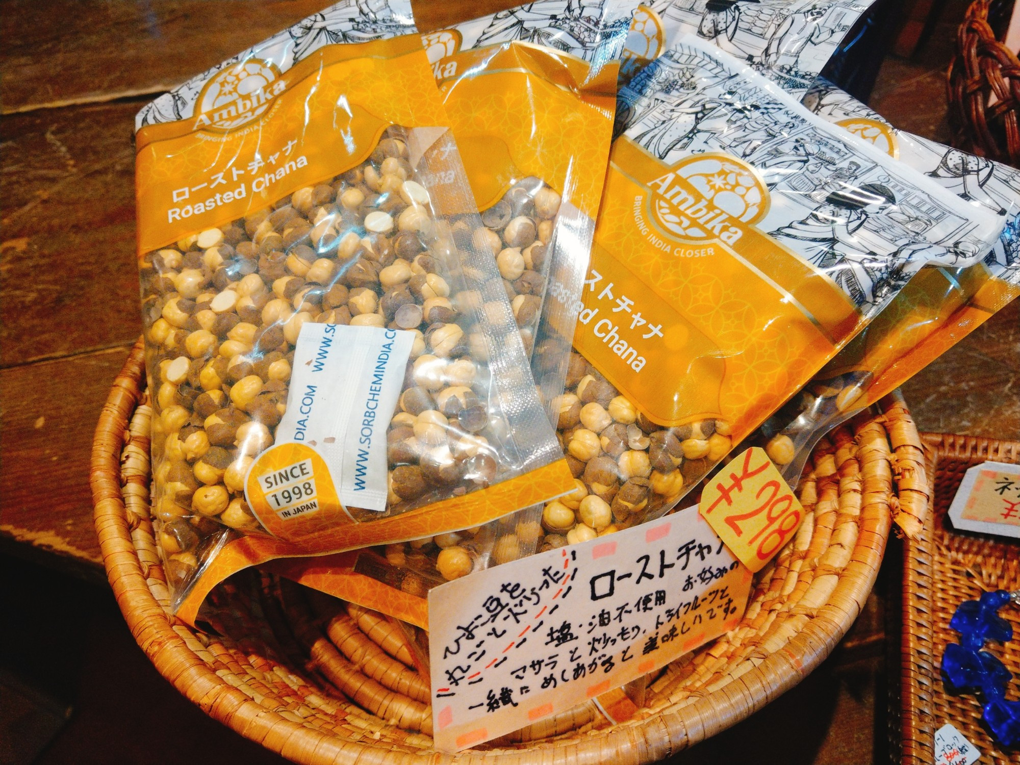 夢横町 002