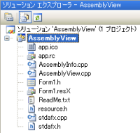 ソリューション エクスプローラ(すべてのファイルを表示)