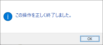 esp32_cp210x_driver_install_002.png