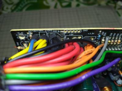 ATX Power Supply 001