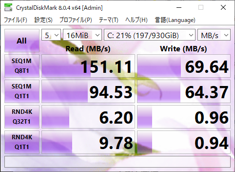crystaldiskmark_nb511b_seagate_st1000lm014-1ej164_sm30_002.png