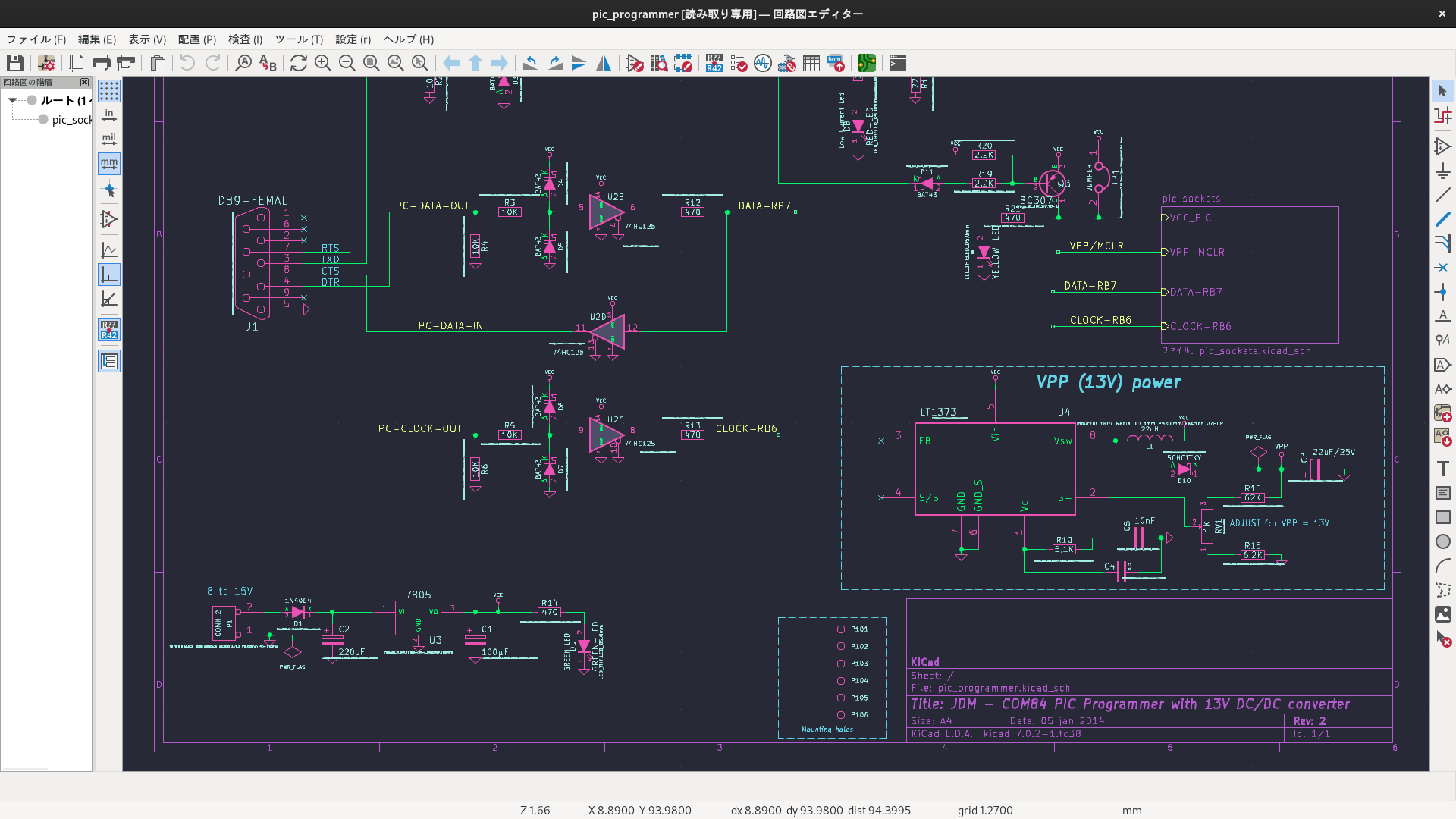 Dark theme for KiCad