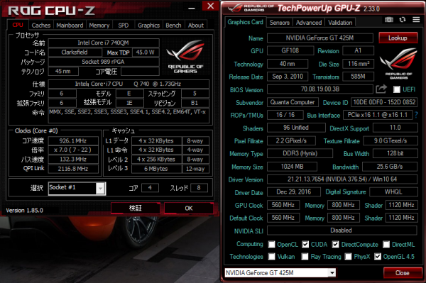 MB-T921X CPU-Z GPU-Z
