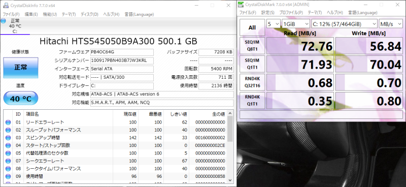 MB-T921X HDD-Z