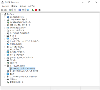 Raspberry Pi USB OTG Ethernet 001