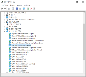 Raspberry Pi USB OTG Ethernet 009