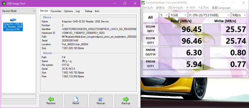 ADATA 8GB microSDHC Class10 UHS-I U1 002