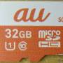 sdcard_bench_au_32gb_microsdhc_class10_uhs-i_u1_001.jpg