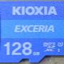 sdcard_bench_kioxia_exceria_128gb_microsdxc_class10_uhs-i_u1_001.jpg