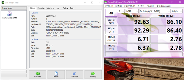 SAMSUNG EVO Plus 128GB microSDXC UHS-I U3 NTFS