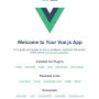 vuejs_vue-cli_app_001.png