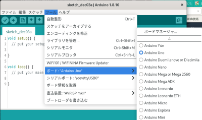 TFTEtchASketch  Arduino Documentation