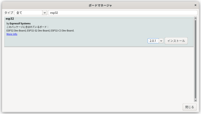 TFTEtchASketch  Arduino Documentation