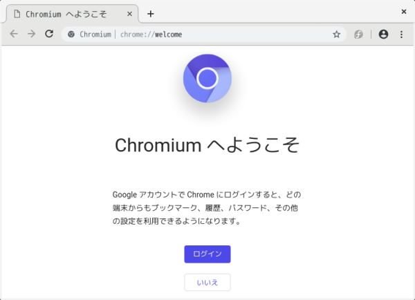 chrome