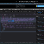 twitter_data_archive_request_005.png