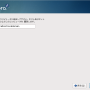 fedora10_install_007.png