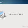 fedora10_install_018.png