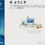 fedora10_install_019.png