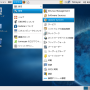 fedora10_update_system_001.png