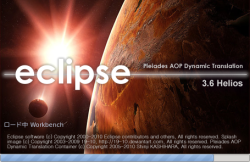 Fedora Eclipse + pleiades起動ロゴ