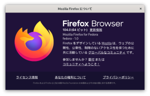 Firefox 002