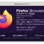 firefox_002.png