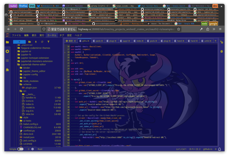 firefox_multiple_tab_rows_001.png