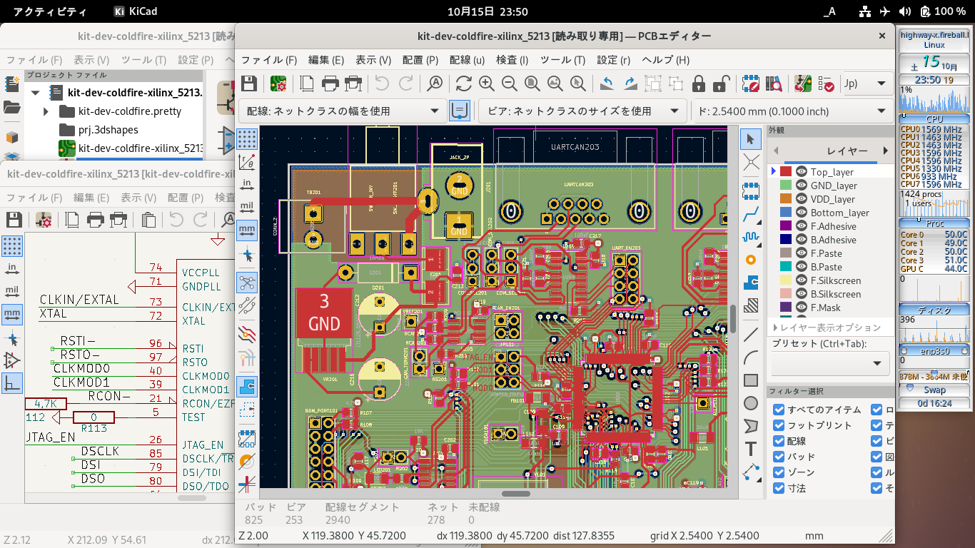 KiCad 001