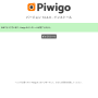 piwigo_install_002.png