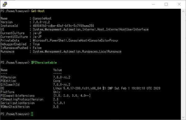 PowerShell 7 on Fedora 31