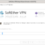 softether_installer_008.png