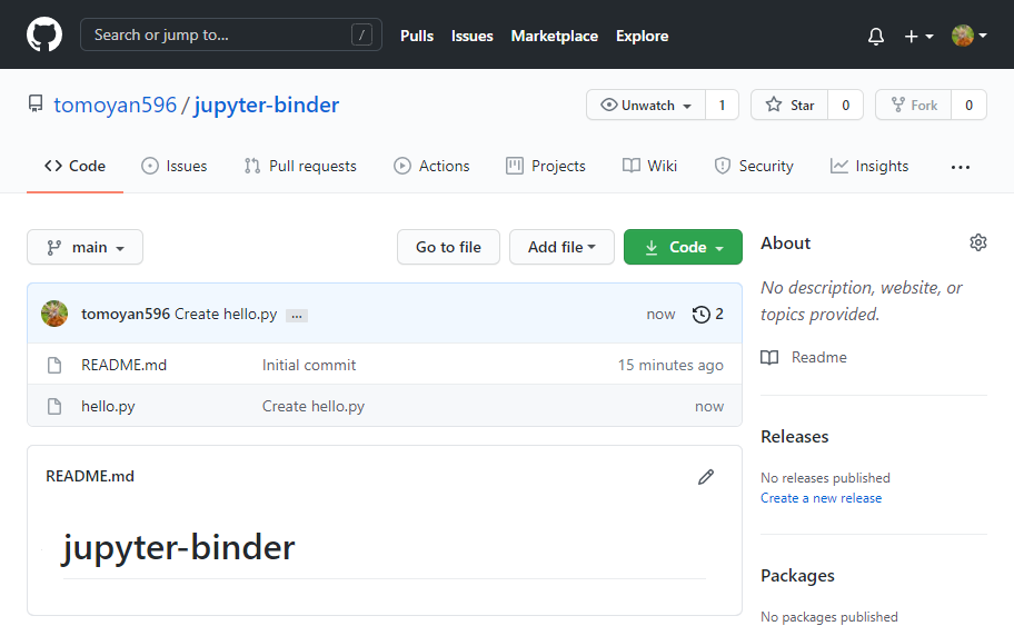 GitHub Create My Binder 009