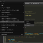 jupyterlab_codemirror_extension_002.png