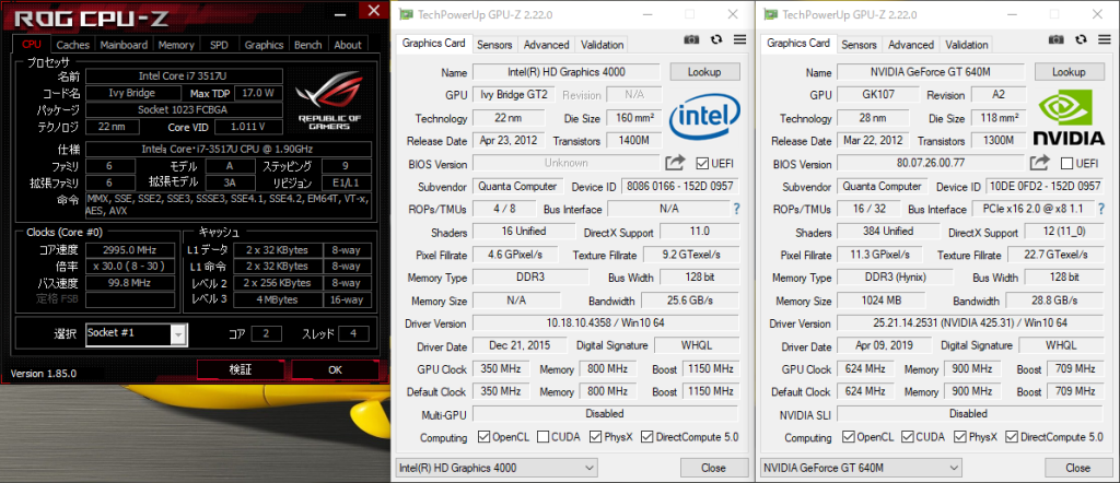 LB-L561S CPU GPU