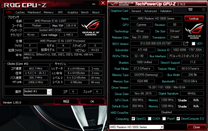 MGC TheCircle CPU GPU