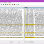 py_split_hash_winmerge_comparison.png