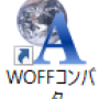 woff_converter_001.png