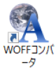 WOFFConverter Icon