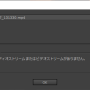 adobe_premiere_pro_cc_mp4_import_error.png